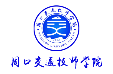 我校到河南中醫(yī)藥大學(xué)中醫(yī)學(xué)院（仲景學(xué)院）調(diào)研交流