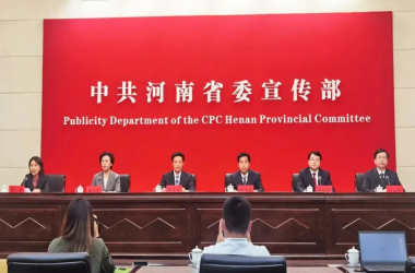 河南這十年 | 周口：高質(zhì)量推進(jìn)“人人持證、技能河南”建設(shè)