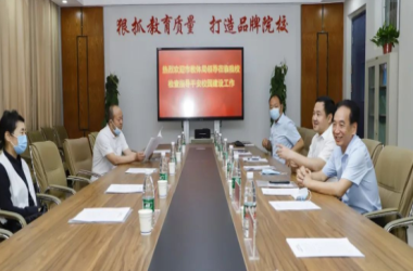 市教體局平安校園建設(shè)檢查組蒞臨我校檢查工作