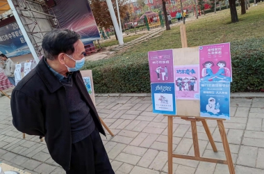 即使封校，校園生活依舊精彩