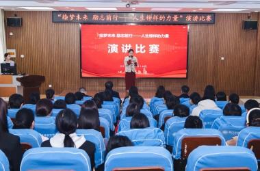 繪夢(mèng)未來(lái) 勵(lì)志前行 | “人生榜樣的力量”演講比賽圓滿落幕