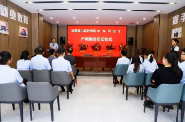 握手東川設(shè)計(jì) 培養(yǎng)技能人才 | 周口交通技師學(xué)院“校中企”合作再創(chuàng)佳績(jī)