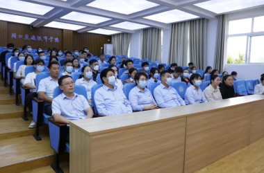我校召開新冠肺炎疫情防控專題會(huì)議