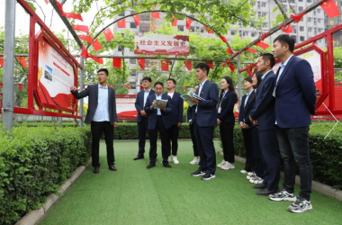 我院榮獲周口市黨史學(xué)習(xí)教育工作先進(jìn)單位