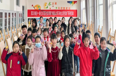 履行社會(huì)責(zé)任 發(fā)揮幫教功能 | 我校到盛和小學(xué)開(kāi)展便民服務(wù)活動(dòng)
