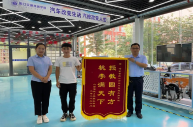 母校，真的很感謝您！——周口交通技師學(xué)院汽車工程系畢業(yè)生張凱