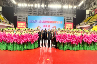 重磅！我校學子在第九屆全省民族運動會開幕式上的演出圓滿完成