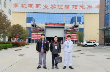名師出高徒 賽場見真功 | 我校劉樂樂同學獲河南省中職教育競賽汽車涂裝項目一等獎