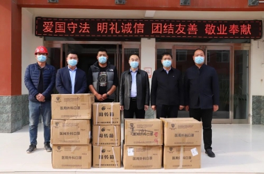 大愛無疆 感恩有聲 | 感謝向我校愛心捐贈(zèng)的他們！