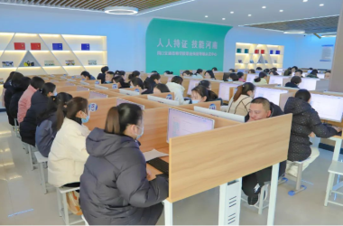 我校圓滿完成技能等級認定考試