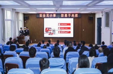 全民消防 生命至上 | 我校舉行2024年消防宣傳月活動(dòng)啟動(dòng)儀式