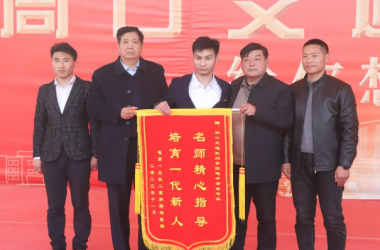 我校電子商務(wù)專(zhuān)業(yè)舉行優(yōu)秀畢業(yè)生就業(yè)創(chuàng)業(yè)報(bào)告會(huì)