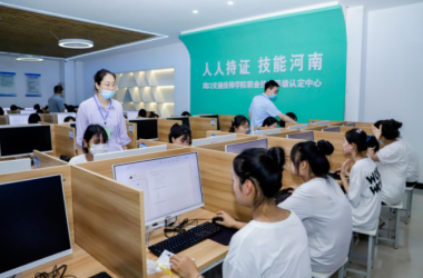 我校中式烹調(diào)師（中級(jí)工）職業(yè)技能等級(jí)認(rèn)定考試即將開始