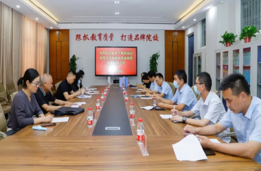 省骨干教師培訓(xùn)視導(dǎo)組深入我校開展視導(dǎo)工作