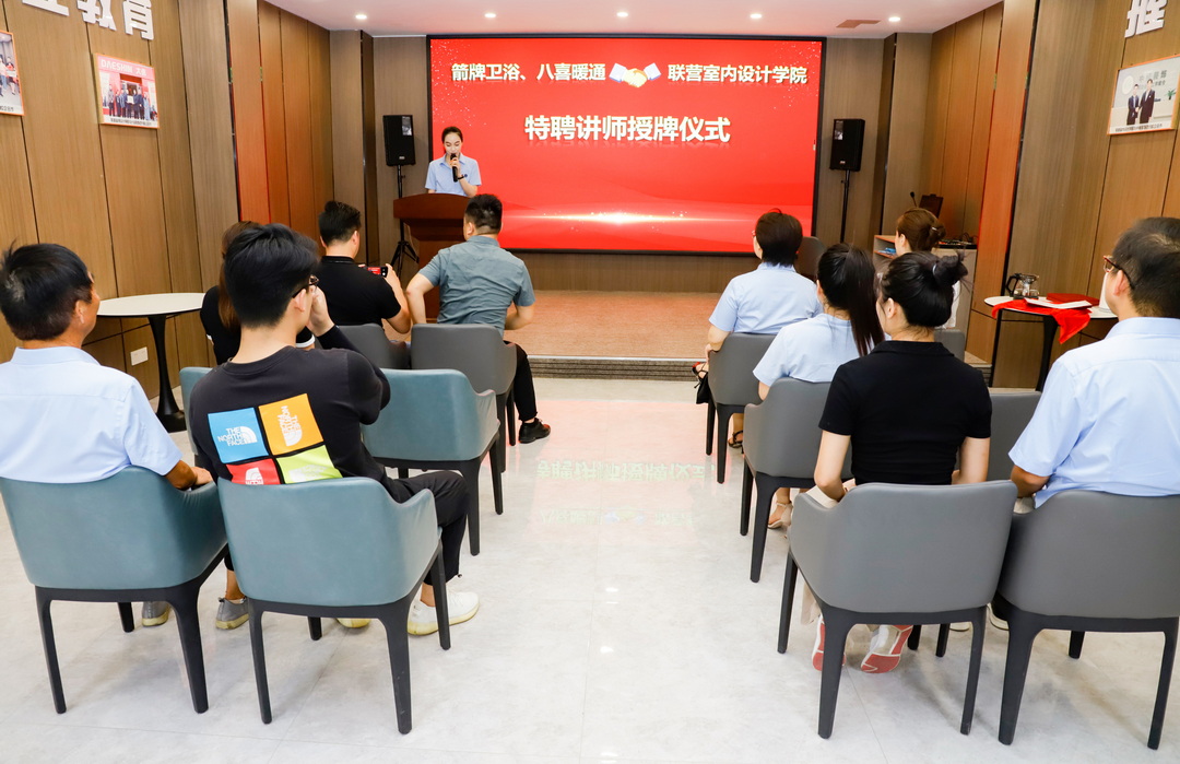 880981932150820357_調(diào)整大小 880981932150820357_調(diào)整大小
