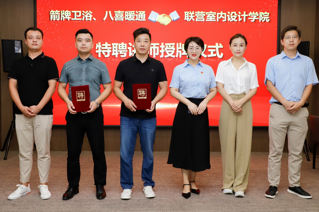 286863454931941486_調(diào)整大小 286863454931941486_調(diào)整大小