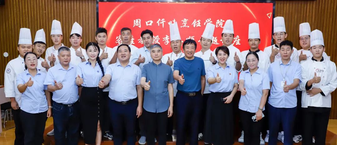 微信圖片3 微信圖片3