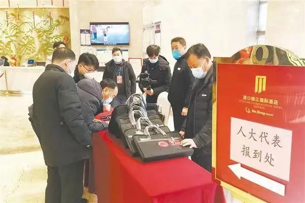 微信圖片_20230106084101.jpg 微信圖片_20230106084101.jpg