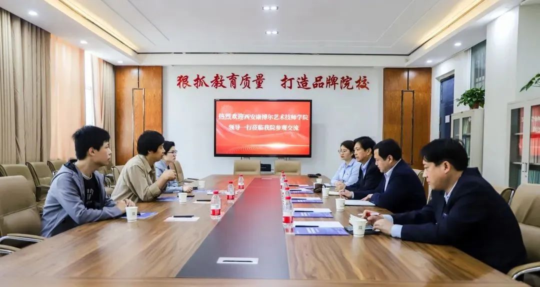 微信圖片_20230420091920 微信圖片_20230420091920