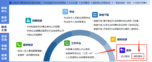 d4299a1ba5cdd8db651ccbe7a20b1ea d4299a1ba5cdd8db651ccbe7a20b1ea