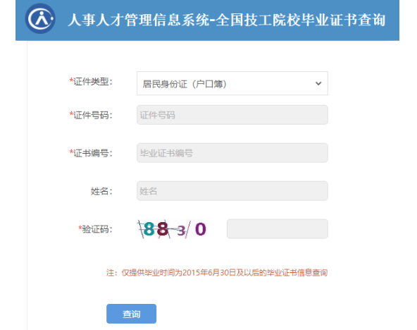 5b2ee5c5b5256f12c247bcd698a324c 5b2ee5c5b5256f12c247bcd698a324c