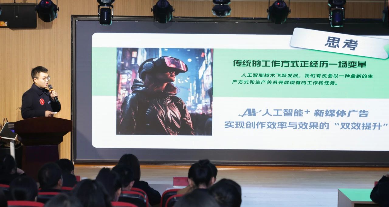 微信圖片_20241212081156 微信圖片_20241212081156