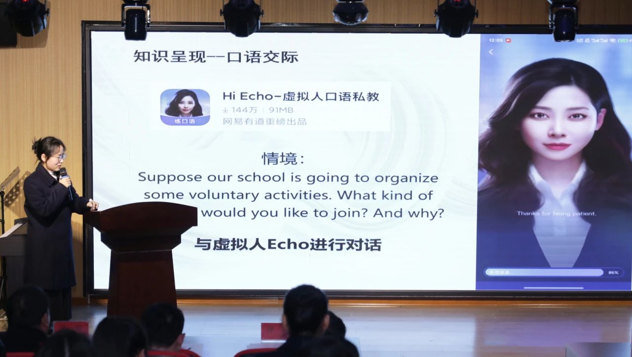 微信圖片_20241212081158 微信圖片_20241212081158