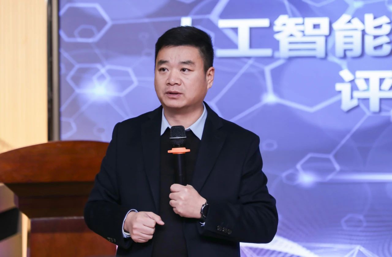 微信圖片_20241212081203