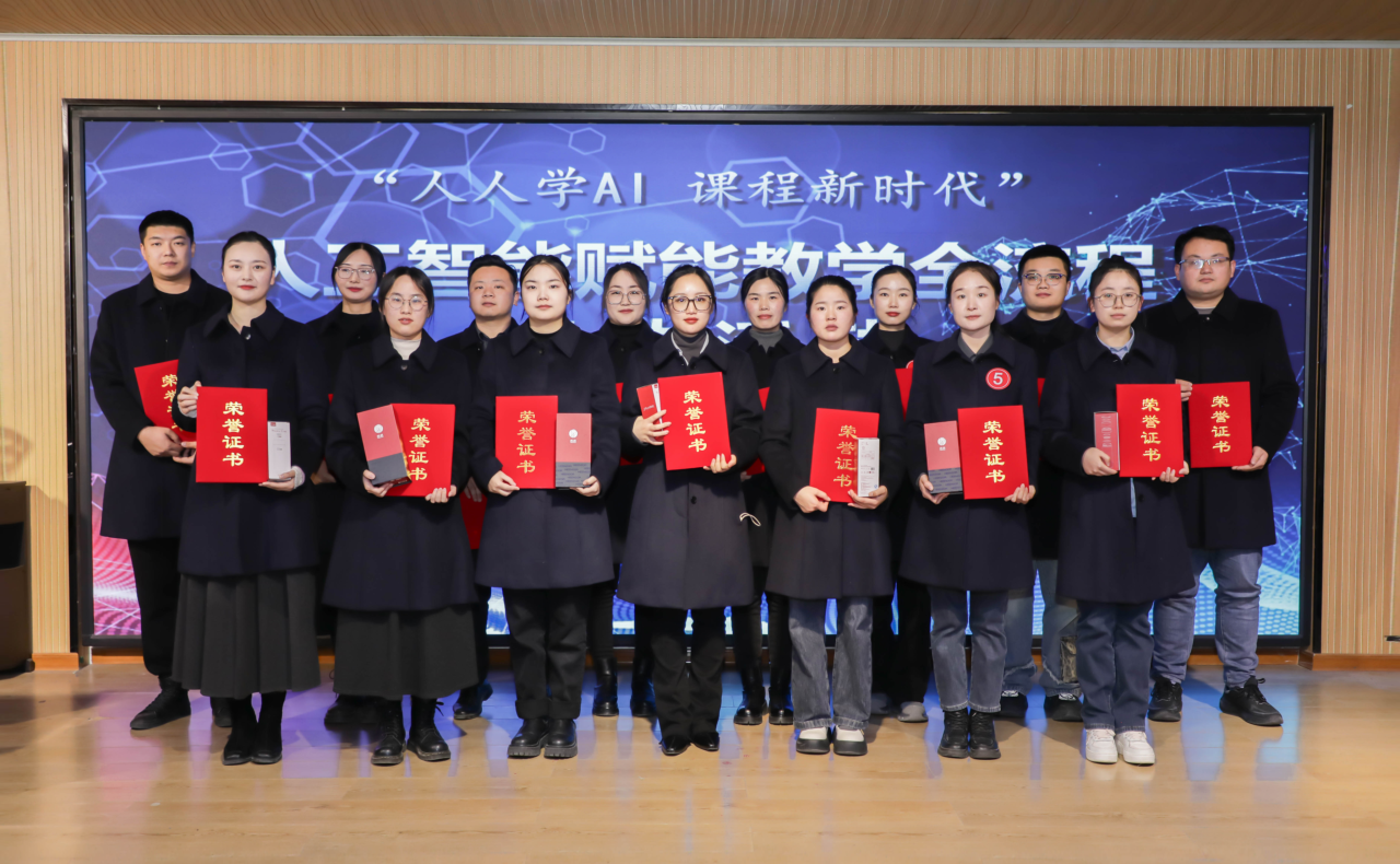 微信圖片_20241212081206 微信圖片_20241212081206