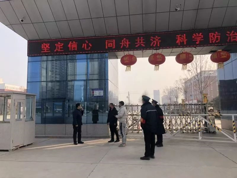 【眾志成城 共克時(shí)艱】周口交通技師學(xué)院切實(shí)做好新型冠狀病毒感染的肺炎疫情防控工作