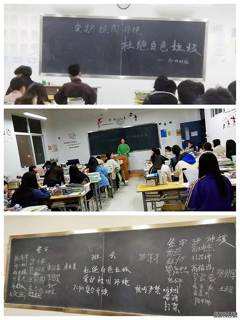 微信圖片_201903251846491.jpg