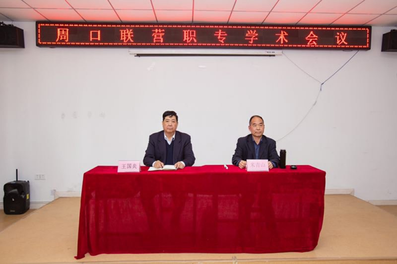 簡訊 | 教而不研則淺，研而不教則空