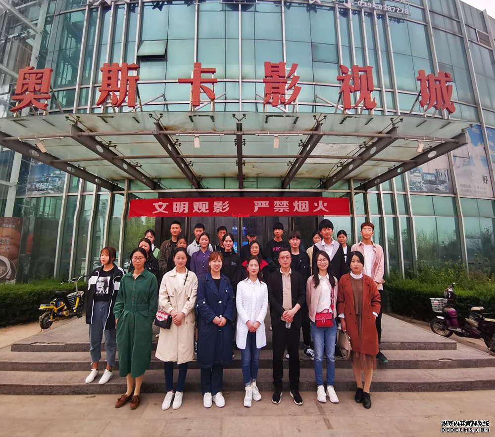 微信圖片_20190328201546.jpg