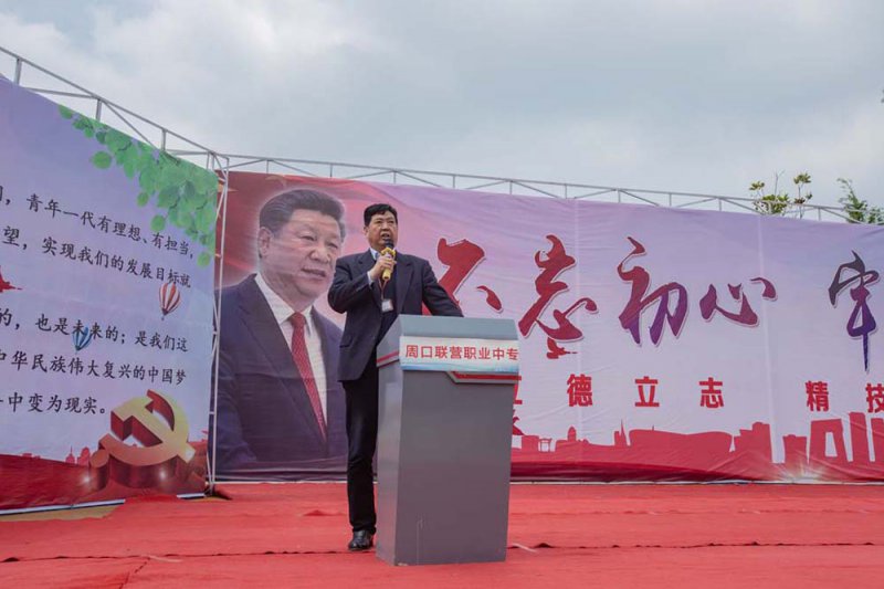 簡訊 | 綠色校園，從我做起