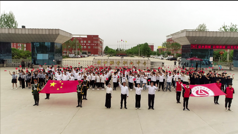簡訊 | 獻(xiàn)禮建國七十周年
