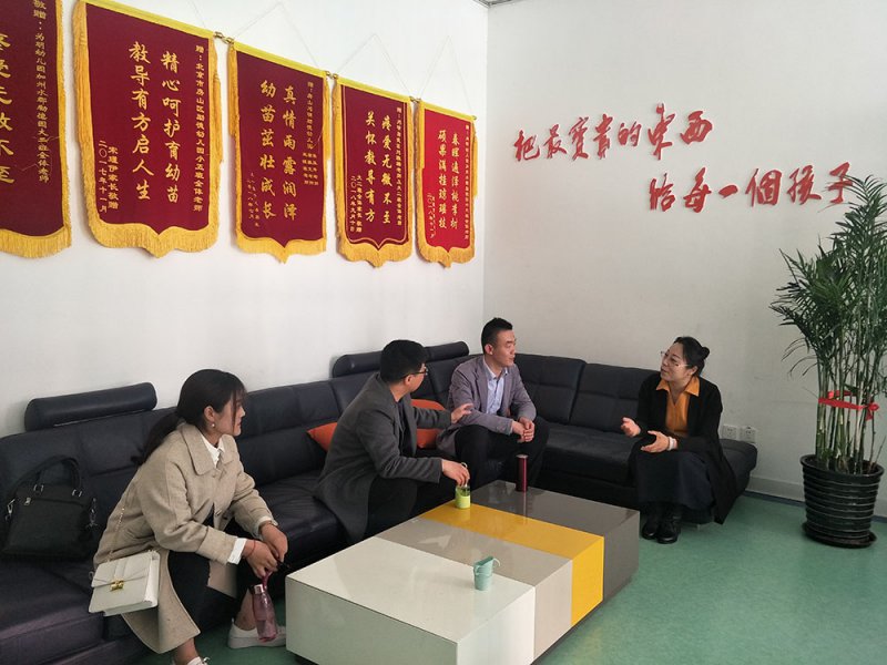 問(wèn)渠哪得清如許，為有源頭活水來(lái)