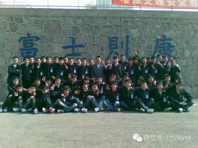 2015就業(yè)新方向,羊年學(xué)數(shù)控定能得意洋洋