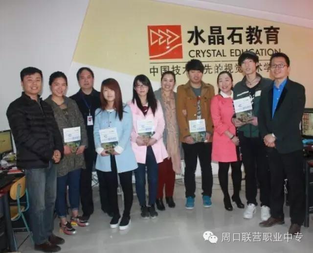 水晶石班第一階段學(xué)習收獲頗豐！
