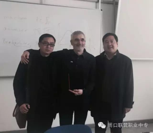 我省第二批赴德國職業(yè)教育學(xué)習考察團昨天返回