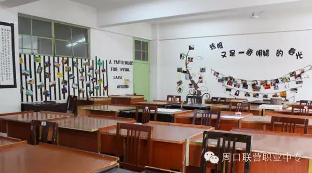 校團委“我的地盤我做主”班級設計大賽