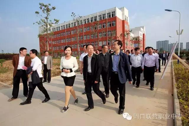 市全民技能振興工程暨創(chuàng)業(yè)就業(yè)工作會(huì)議與會(huì)領(lǐng)導(dǎo)蒞臨我校