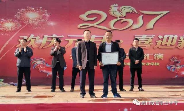我校舉行“軍列軍歌表演比賽”頒獎典禮