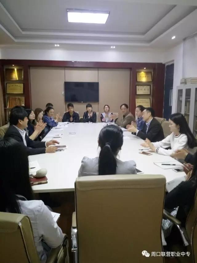 周口交通技師學院影視藝術專業(yè)教學成果匯報演出表彰會