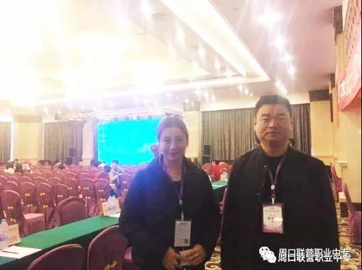 我校出席2017長三角（昆山）大型校企人才合作暨全國職業(yè)院校實習(xí)生就業(yè)安置洽談會