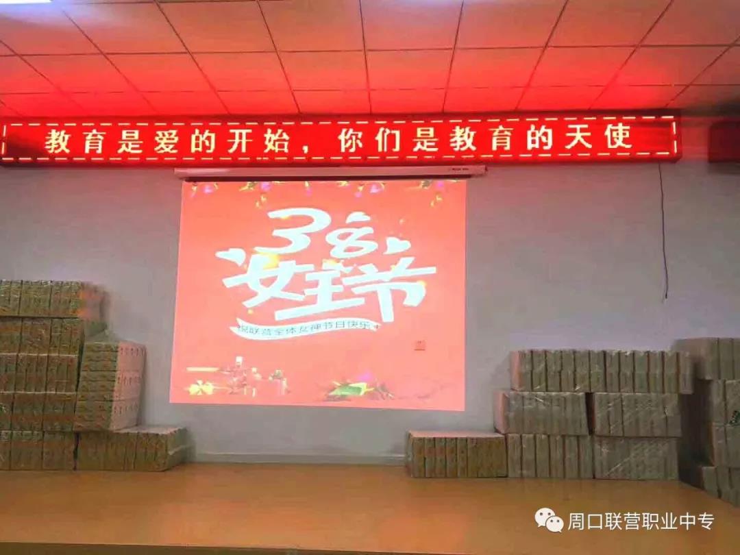 今天，你是女王！