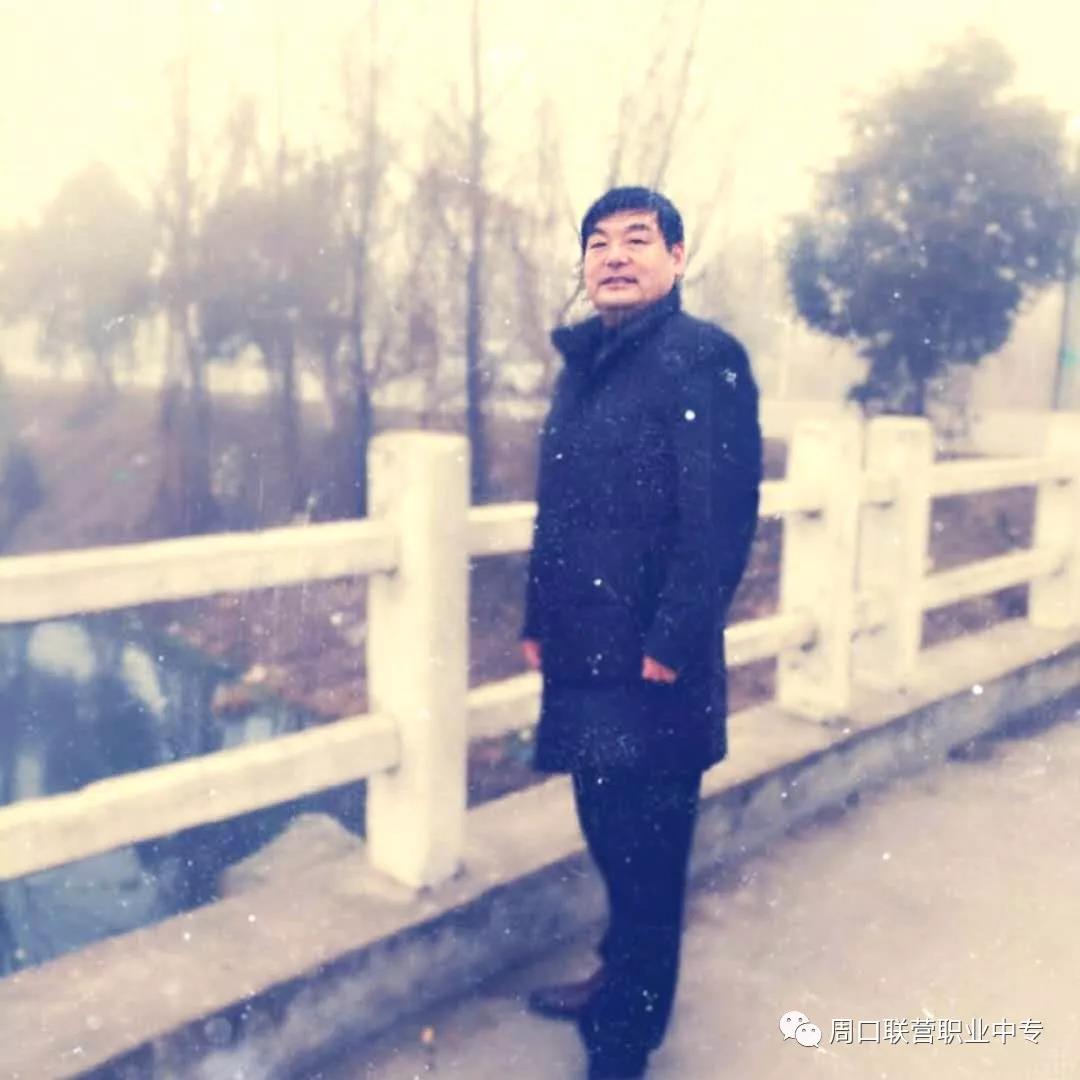 把愛帶給每位學(xué)生——劉士忠校長采訪錄