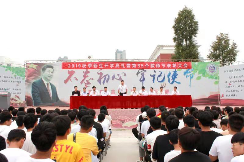 微信圖片_20190926085200.jpg
