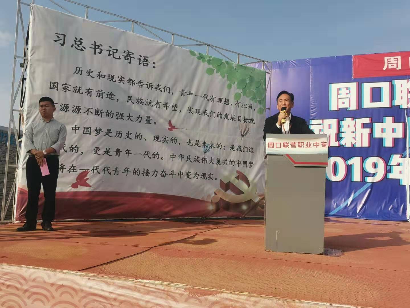 微信圖片_20191008103830.jpg