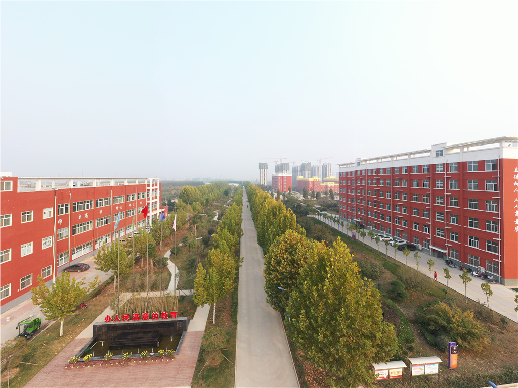 DJI_0862.jpg