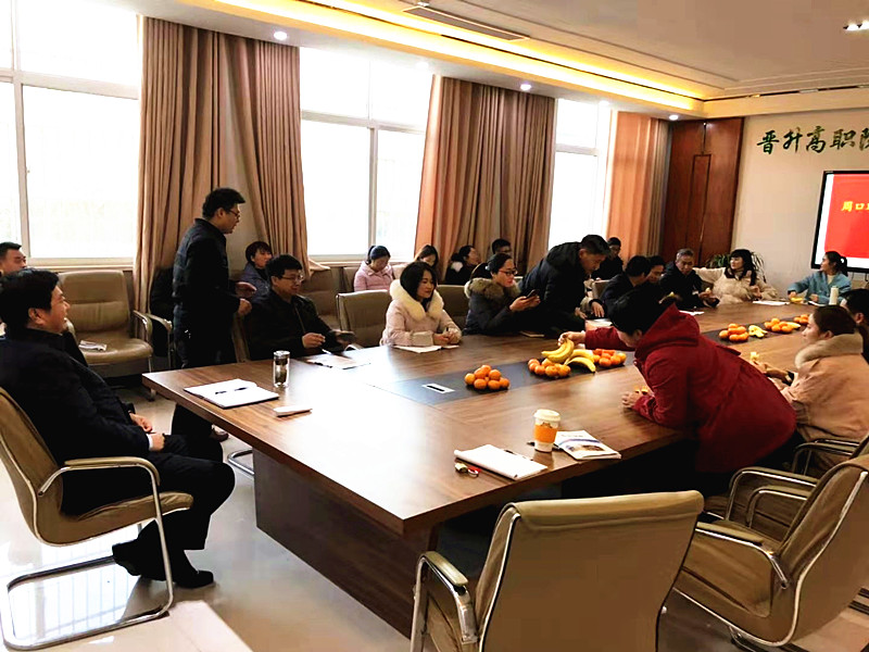 微信圖片_20191207125002.jpg